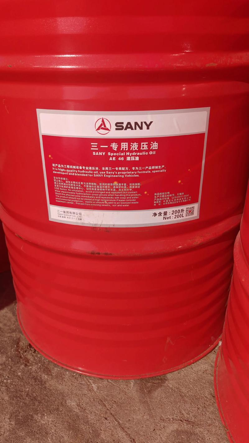润滑油行业动态：如何应对市场挑战与机遇