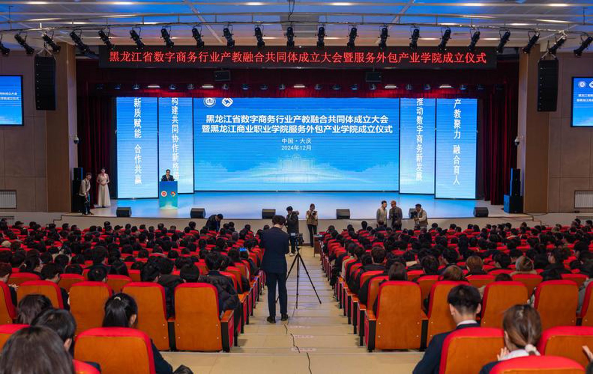 沃尔夫润滑油