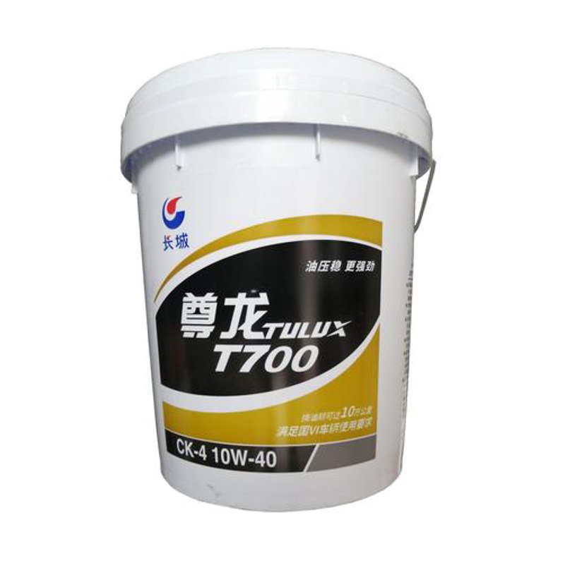 揭秘车用油的最新发展与技术趋势