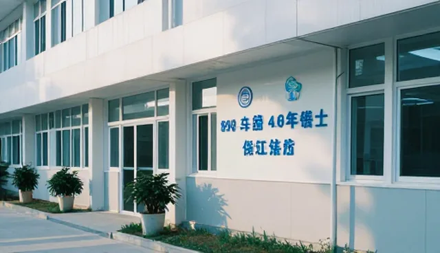 润滑油领域技术提升中的过滤环节与混合环节分析